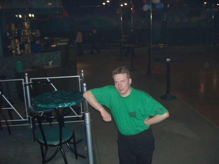 ����������, ����� � ��������� - ������ ���������� � ����������-����� 2005