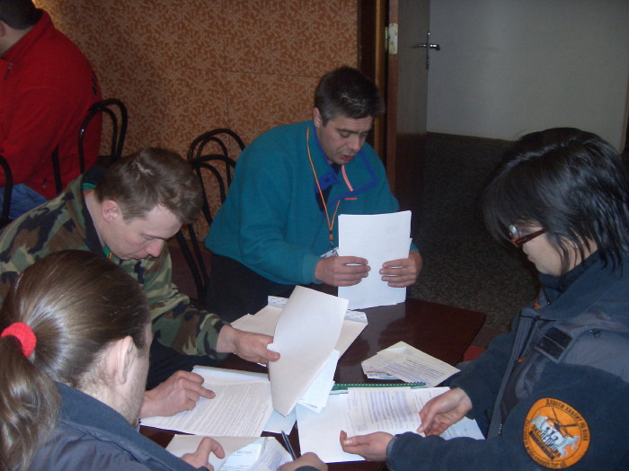 ����������� ��� ���������� - ������ ���������� � ����������-����� 2005