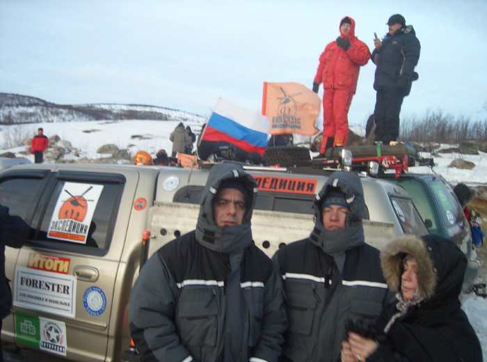 ׸ ����� ��?... - ������ ���������� � ����������-����� 2005