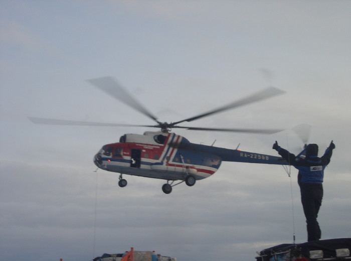 �� ������ 5 ����� - ������ ���������� � ����������-����� 2005