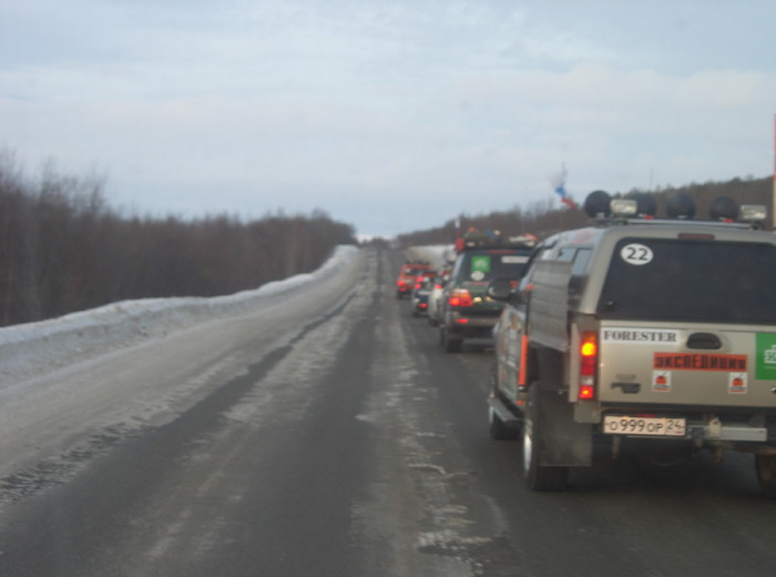 ����� - ������ ���������� � ����������-����� 2005