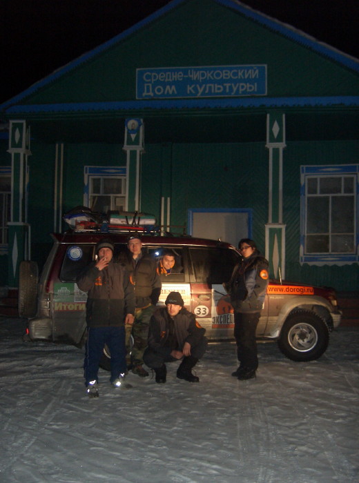 ������� - ������ ���������� � ����������-����� 2005