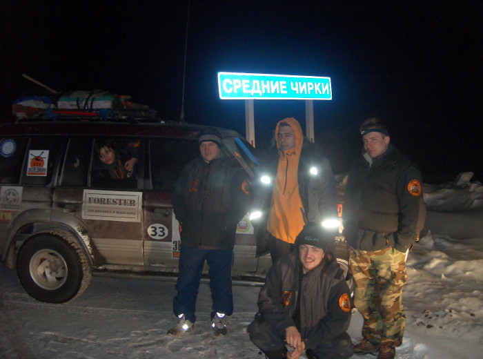 � ���� ��������� ������� �� ���� ������������ - ������ ���������� � ����������-����� 2005