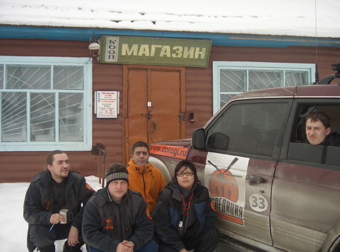 � ����� ������ ���� ���� ������ � ���� ���������� - ������ ���������� � ����������-����� 2005