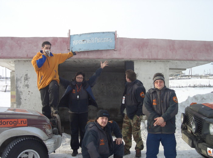 ������� ������ - ������ ���������� � ����������-����� 2005