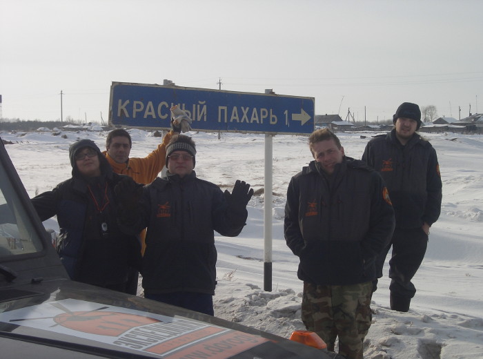 ��� �� - ������ ���������� � ����������-����� 2005