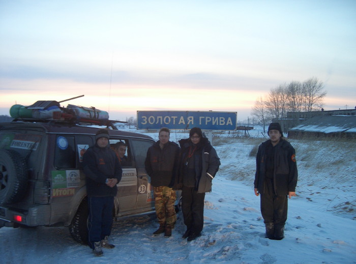 ������ ������ - ������ ���������� � ����������-����� 2005