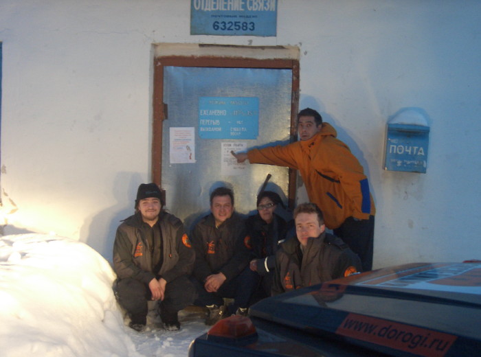 ������������ �������� ���� � ���� - ������ ���������� � ����������-����� 2005