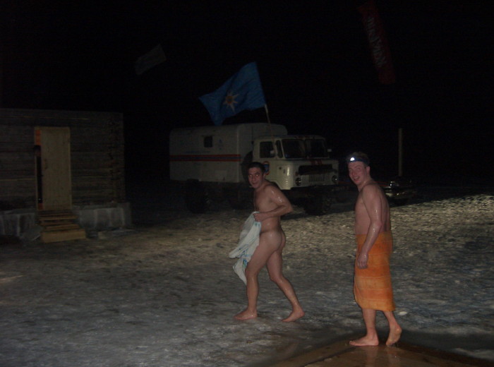 ���� �� ���� - ������ ���������� � ����������-����� 2005