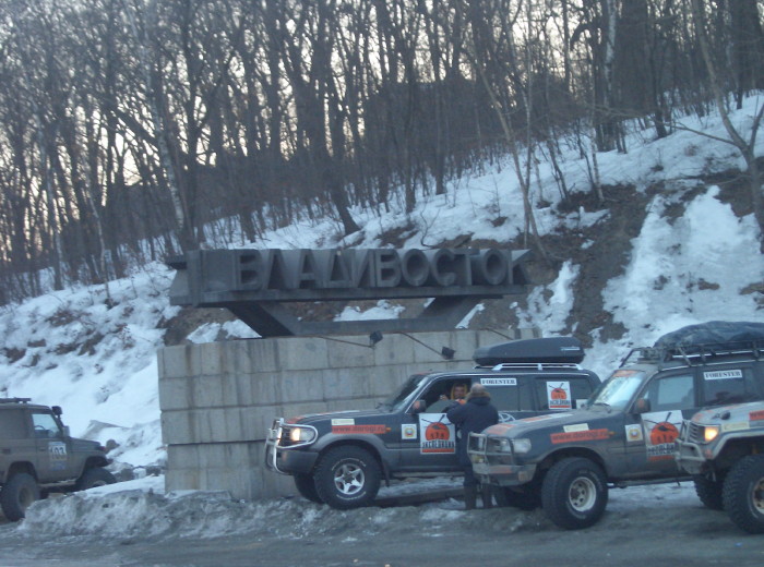 ����������� 2005 - ������ ���������� � ����������-����� 2005