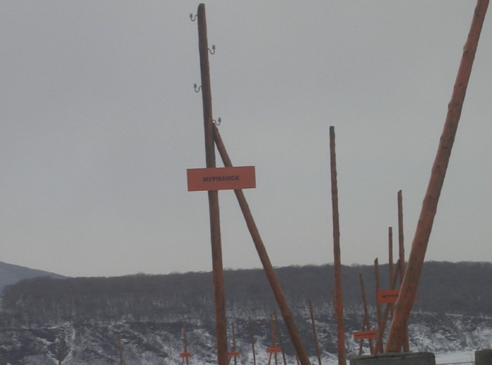 ������ 16000 ����������... - ������ ���������� � ����������-����� 2005