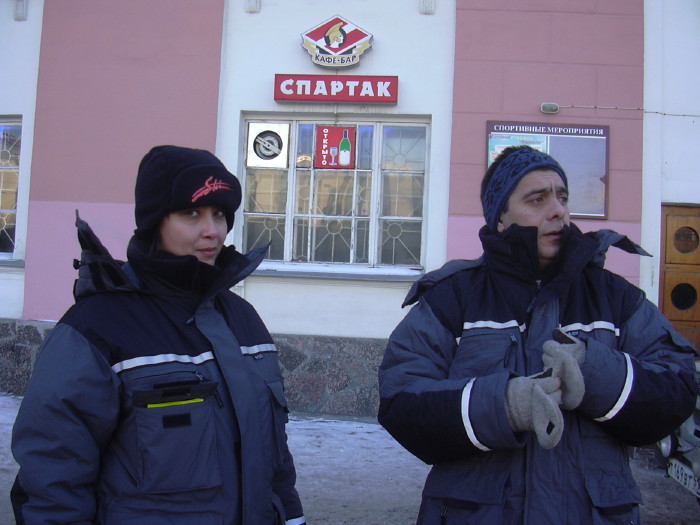 ����-��� �������. ���� � ���� - ������ ���������� � ����������-����� 2005