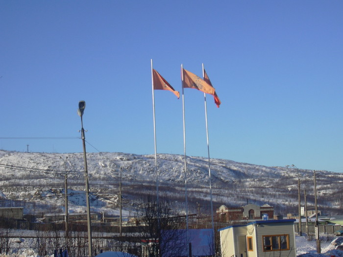 �������� ���������� ������ - ������ ���������� � ����������-����� 2005