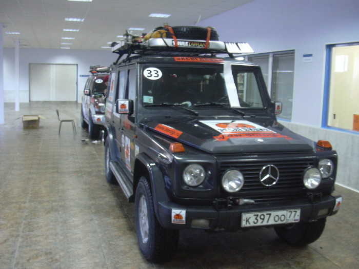 ������������ �������� ����� ���������� ������ ���������� - ������ ���������� � ����������-����� 2005