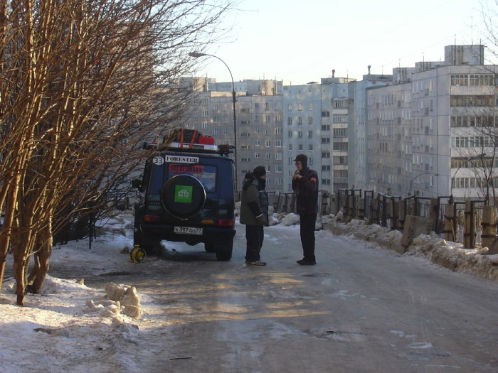 � �����������... - ������ ���������� � ����������-����� 2005