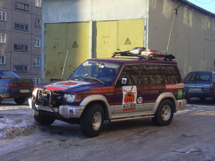 ��� ��������� - ������ ���������� � ����������-����� 2005