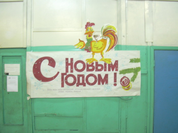 ����� ������� - ������ ���������� � ����������-����� 2005