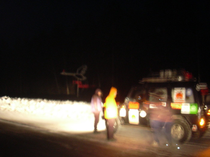 �������� ���� ������� � ������ ������� - ������ ���������� � ����������-����� 2005