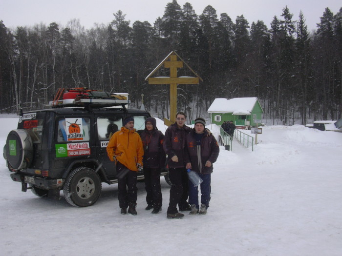 ����� - ������ ���������� � ����������-����� 2005