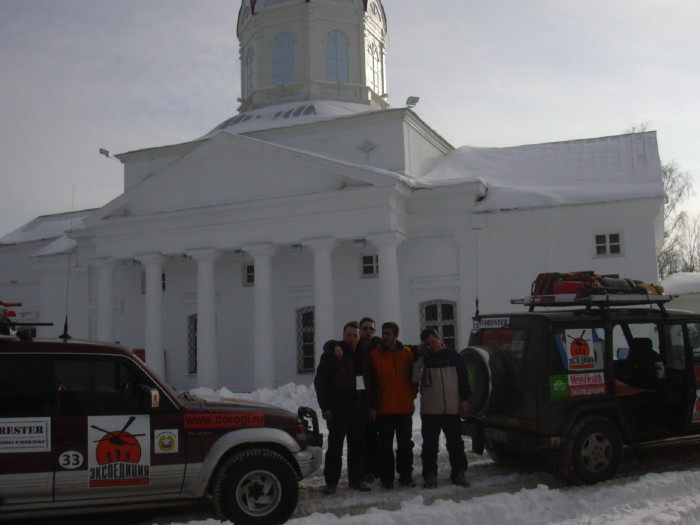 � ���� �� ������ - ������ ���������� � ����������-����� 2005