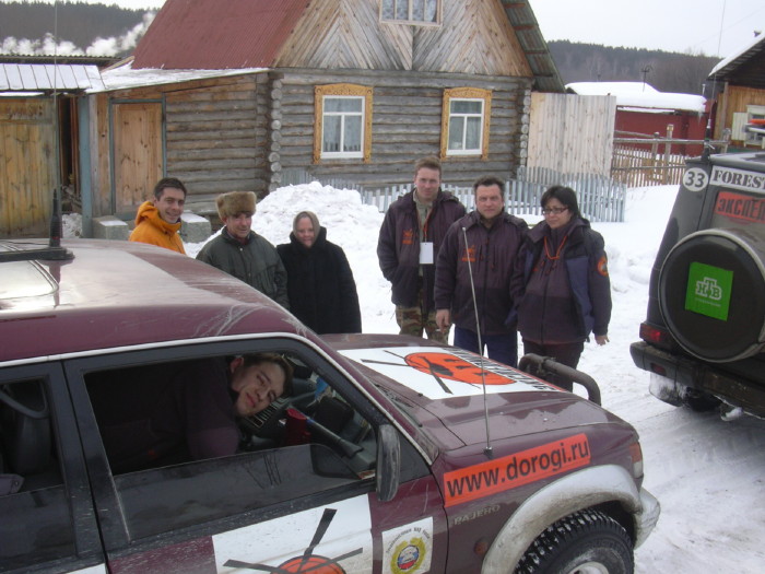 ���� �� ������ - ������ ���������� � ����������-����� 2005