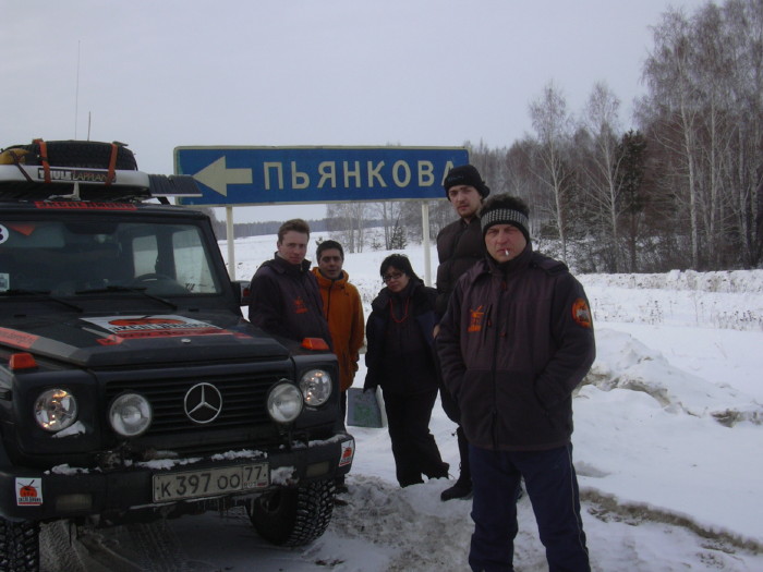 �������� - ������ ���������� � ����������-����� 2005