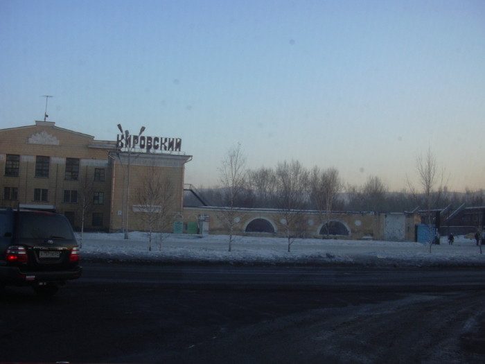 ��������� ����� - ������ ���������� � ����������-����� 2005