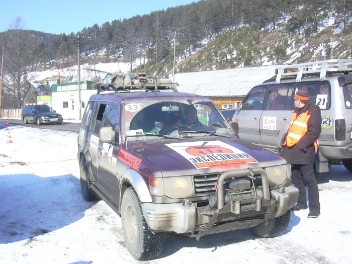 ����� ����� � ��������� - ������ ���������� � ����������-����� 2005