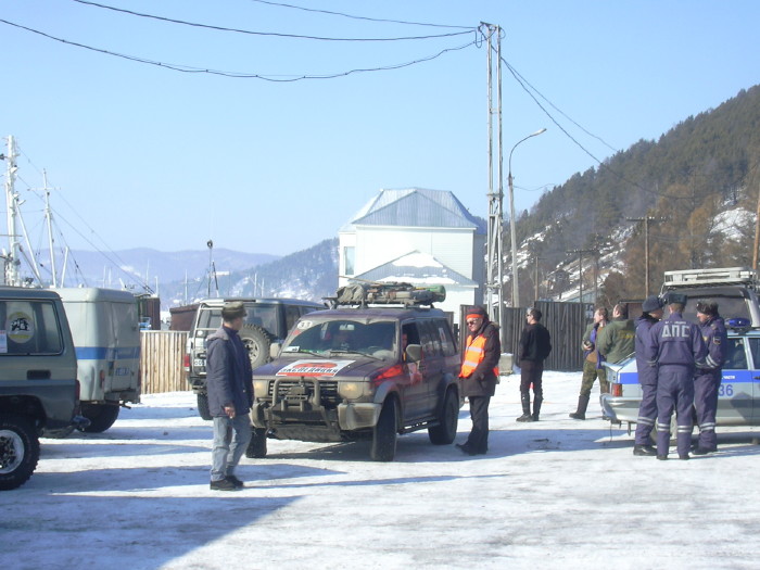 ��� ����� - ������ ���������� � ����������-����� 2005