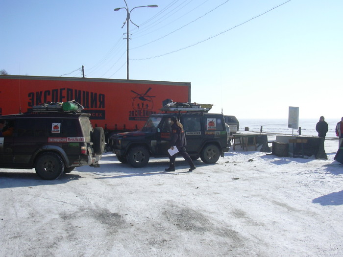 �� ������ �� ������ - ������ ���������� � ����������-����� 2005