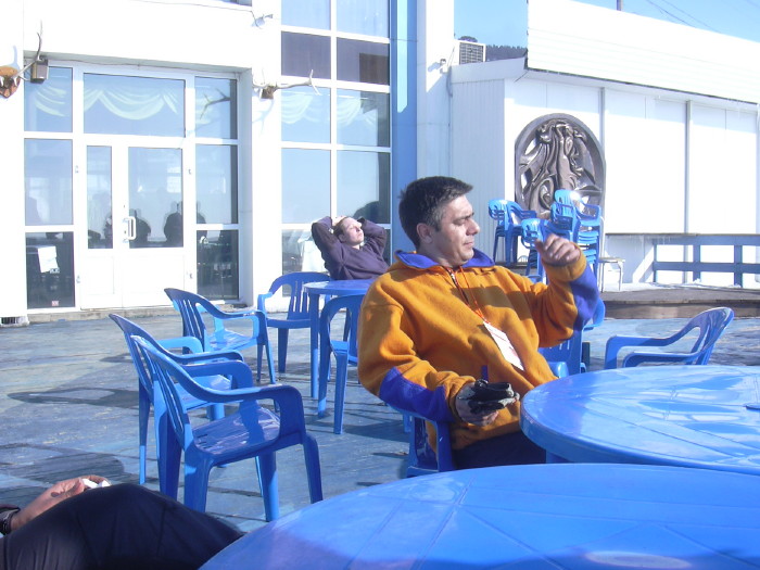 ��� ��������� ���� �� ��������� ����������� ����� - ������ ���������� � ����������-����� 2005