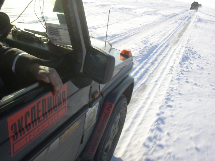 ����� �� ���� ����� ������ � ��������� ������� - ������ ���������� � ����������-����� 2005