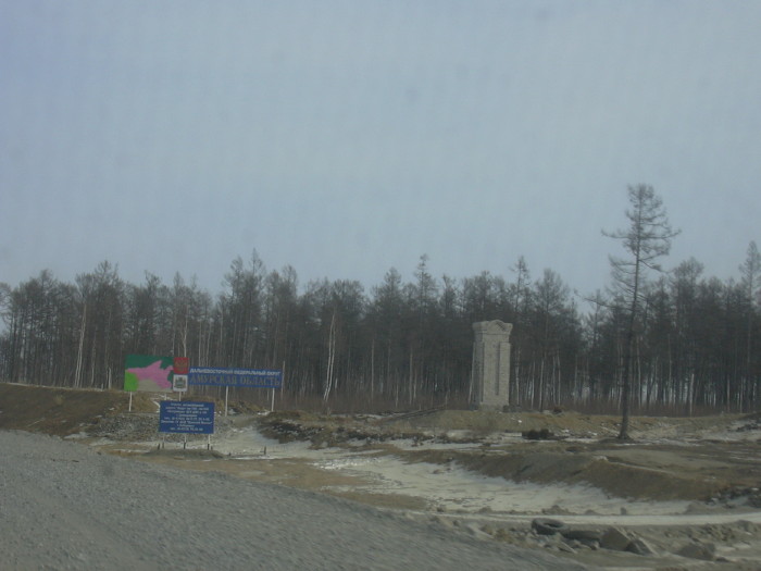 ��������������� ����������� �����. �������� ������� - ������ ���������� � ����������-����� 2005