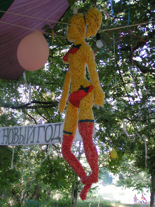 m_pict0874.jpg - ������ ���������� �� ������� ��� ���������� ����� 2006