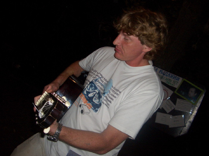 n_cimg0167.jpg - ������ ���������� �� ������� ��� ���������� ����� 2006