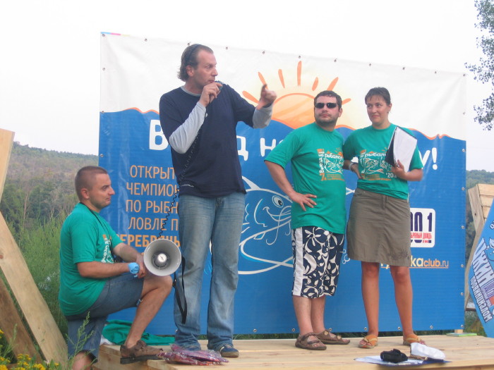 o_img_0311.jpg - ������ ���������� �� ������� ��� ���������� ����� 2006