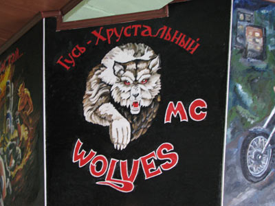 ���� ������ � ����-�����������