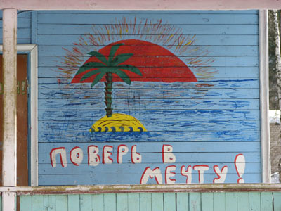 ������� �� ���������� �������� ������� ���� � ������� ������