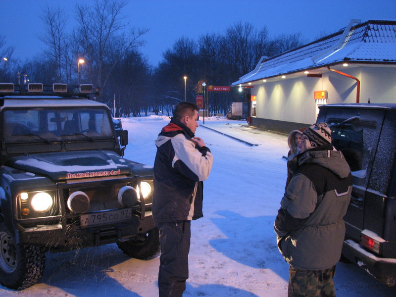 IMG_2787.jpg - ������ ���������� � ����������� ����� ������