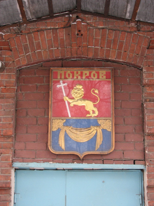 IMG_2791.jpg - ������ ���������� � ����������� ����� ������