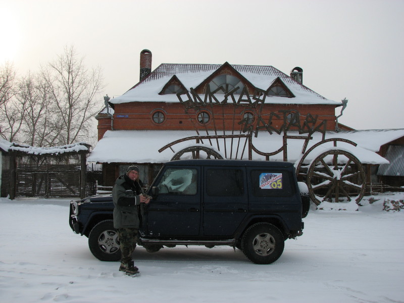 IMG_2795.jpg - ������ ���������� � ����������� ����� ������