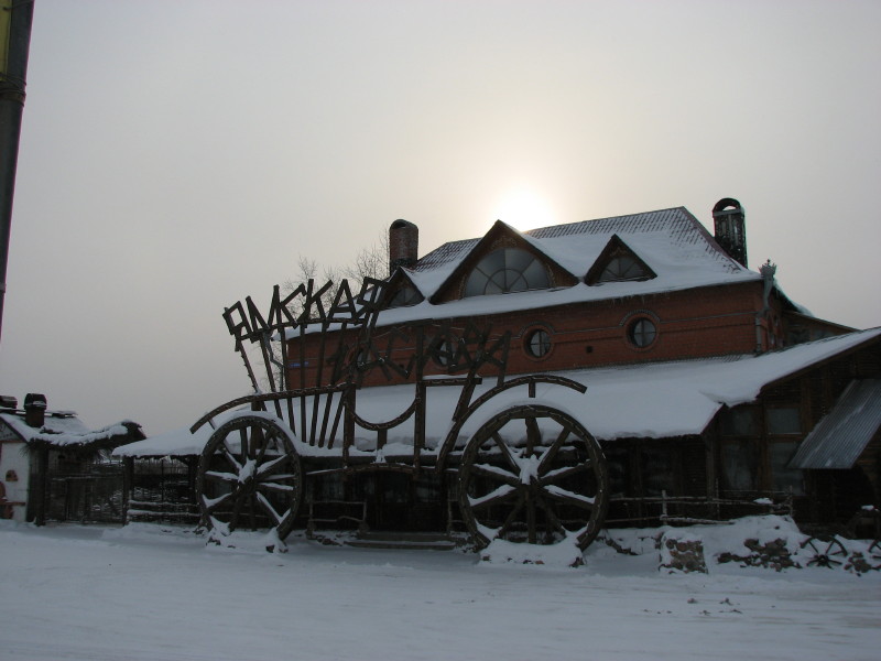 IMG_2799.jpg - ������ ���������� � ����������� ����� ������