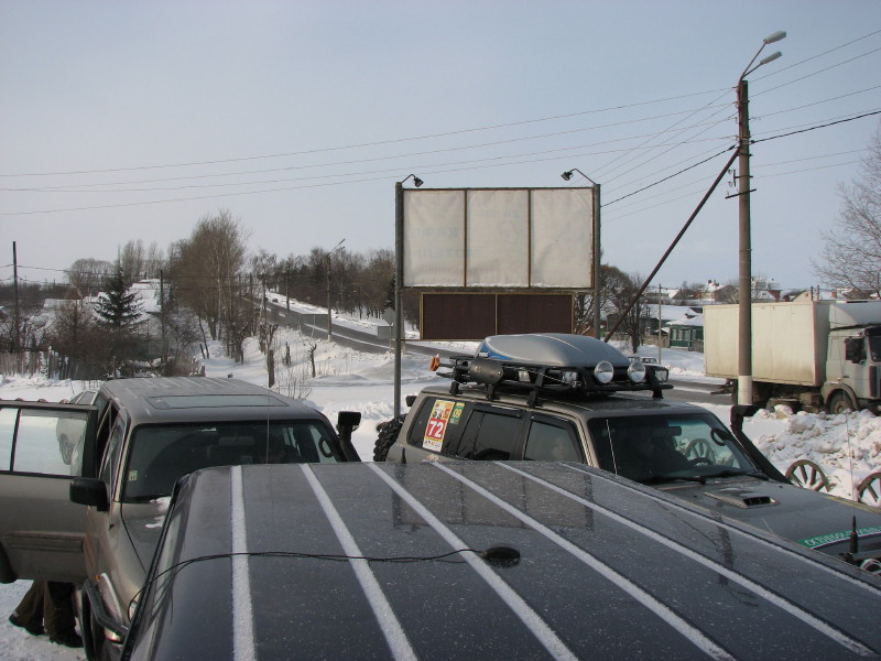 IMG_2828.jpg - ������ ���������� � ����������� ����� ������