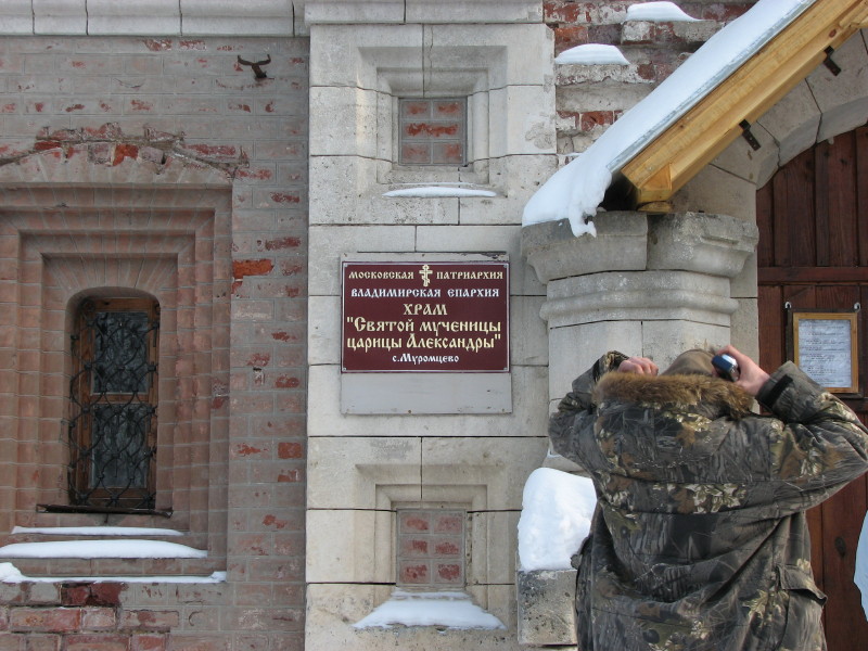 IMG_2839.jpg - ������ ���������� � ����������� ����� ������