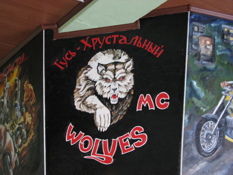 IMG_2872.jpg - ������ ���������� � ����������� ����� ������