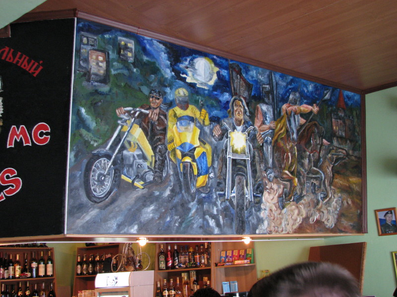 IMG_2873.jpg - ������ ���������� � ����������� ����� ������