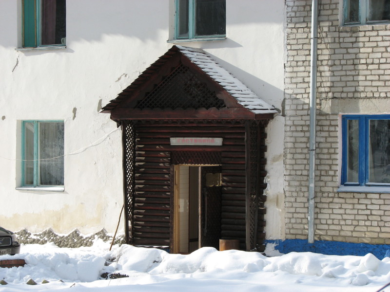 IMG_2880.jpg - ������ ���������� � ����������� ����� ������