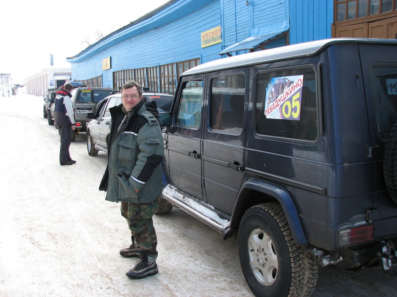 IMG_2895.jpg - ������ ���������� � ����������� ����� ������