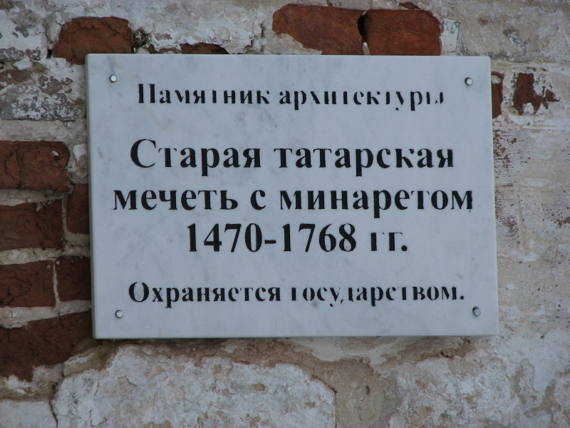 IMG_2904.jpg - ������ ���������� � ����������� ����� ������