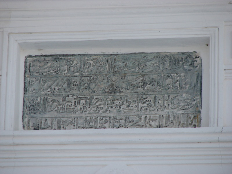 IMG_2907.jpg - ������ ���������� � ����������� ����� ������